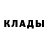 БУТИРАТ GHB WarHead