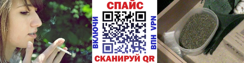 Бутират оксибутират  сколько стоит  Болохово 