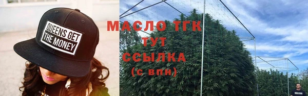 мефедрон Алзамай