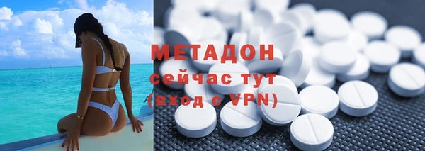 бошки Алексин
