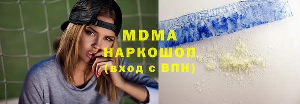 круглые Абдулино