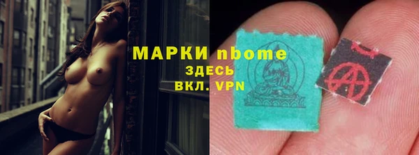 круглые Абдулино