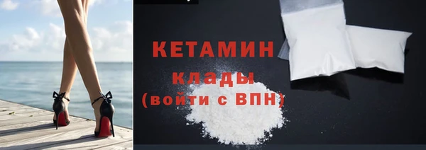 бошки Алексин