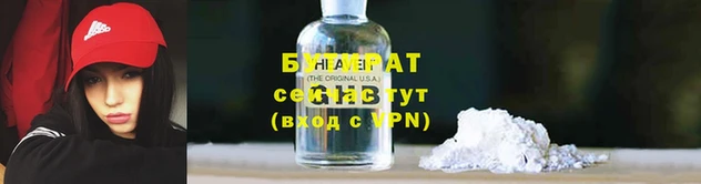 кокаин перу Абаза