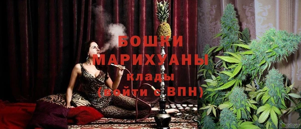 кокаин перу Абаза