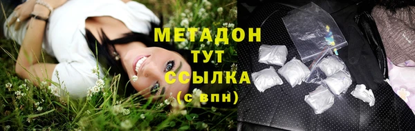 круглые Абдулино