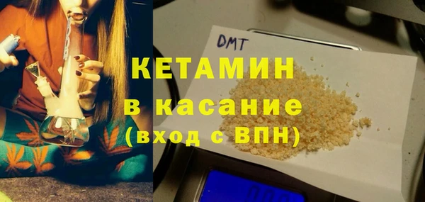 мефедрон Алзамай