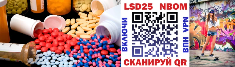 ЛСД экстази ecstasy  где купить наркоту  Болохово 