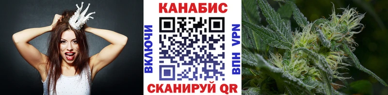Канабис ГИДРОПОН  Болохово 